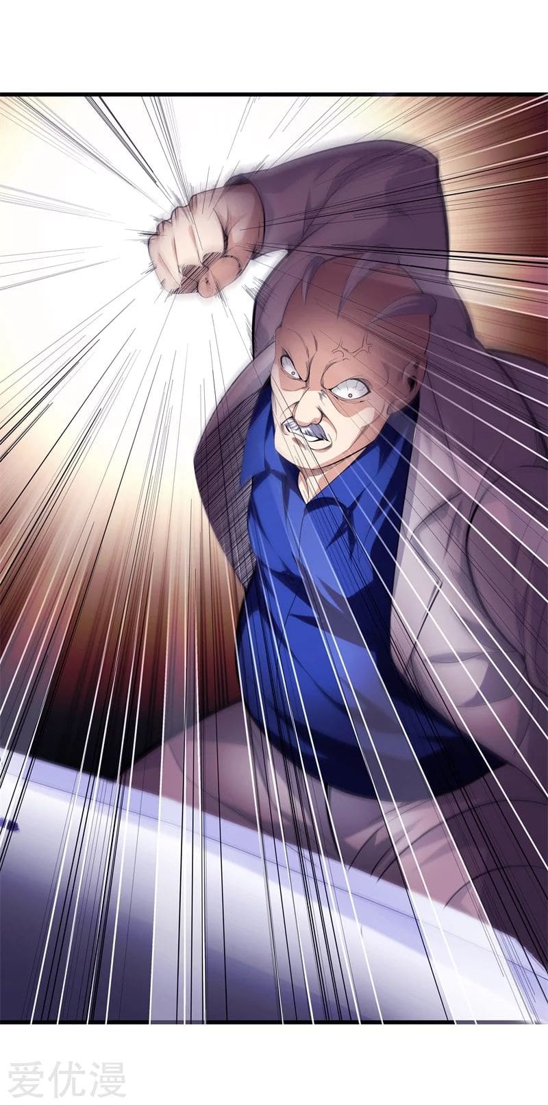 Metropolitan Reverence ตอนที่ 35 หน้า 28