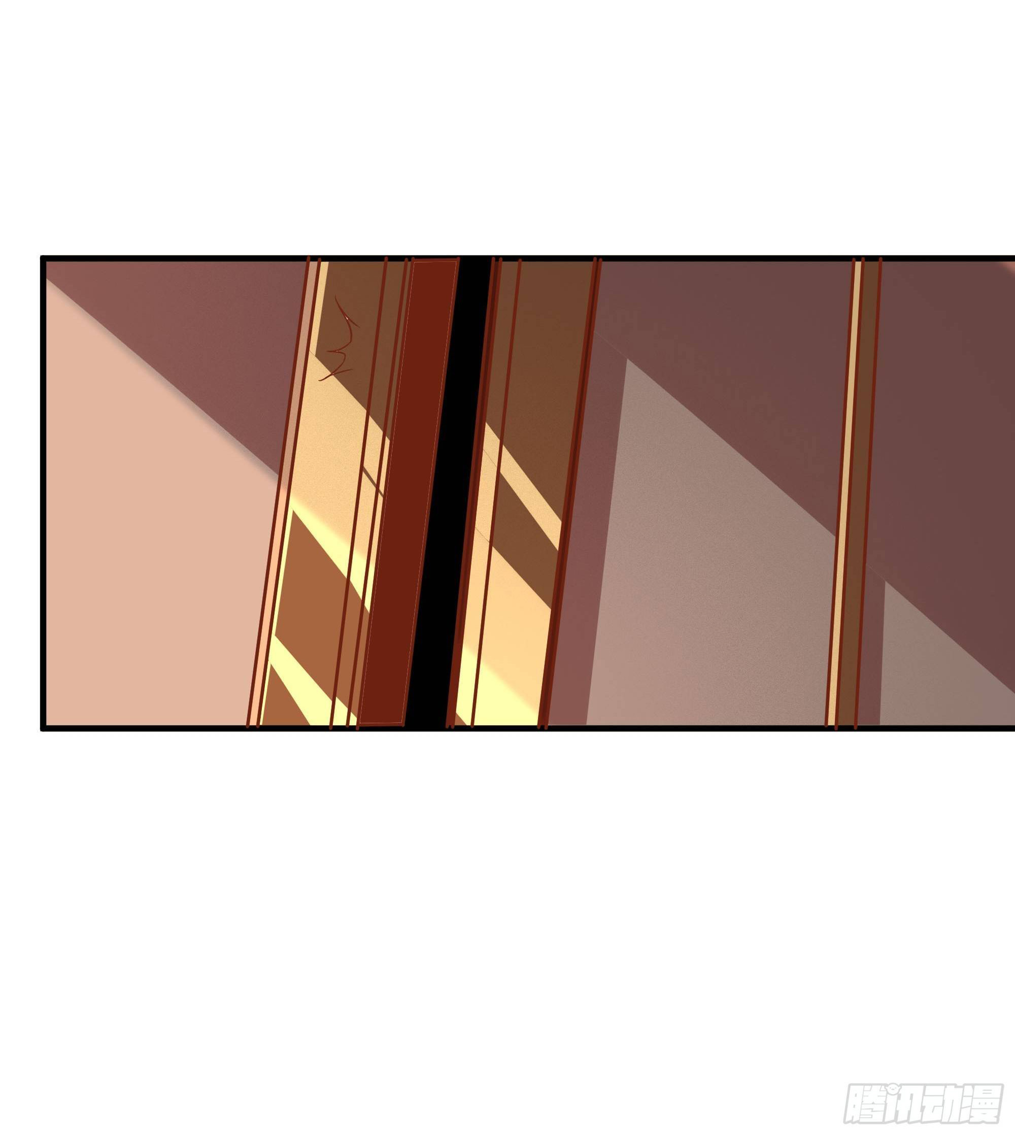 พ่อของฉันเป็นเทพสงครามที่แข็งแกร่งที่สุด ตอนที่ 27 หน้า 19