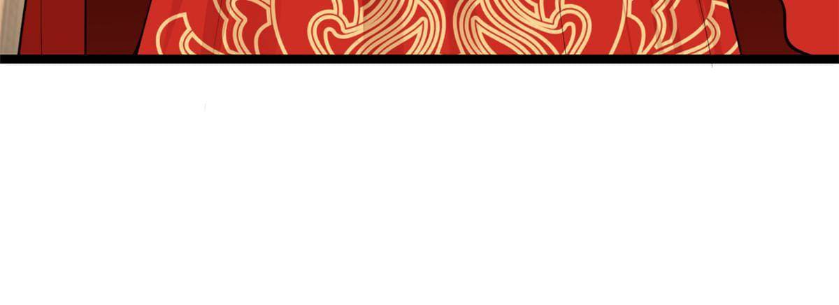 ลูกเขยที่แกร่งสุดในปฐพี (ทันจีน) ตอนที่ 15 หน้า 37