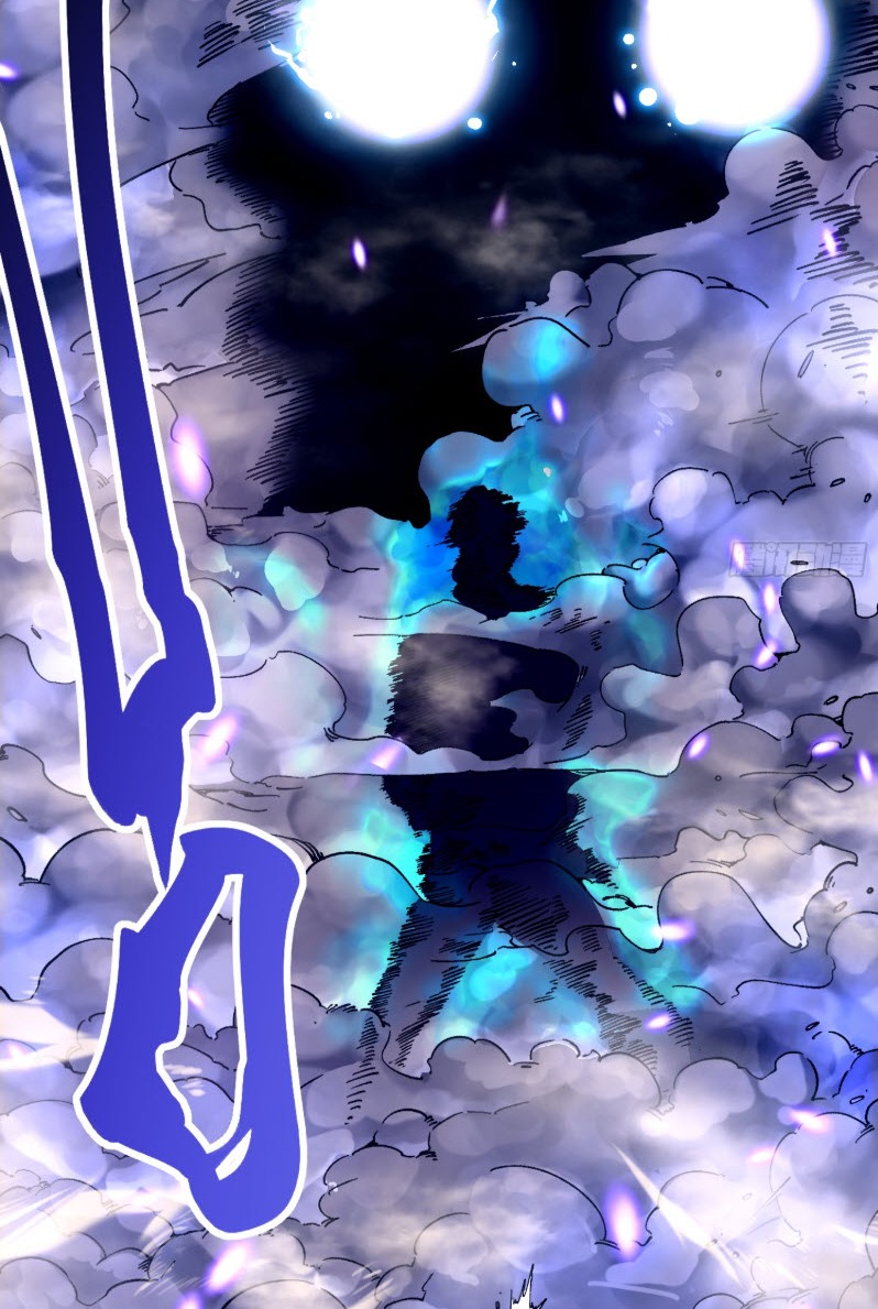 วิวัฒนาการแห่งพลังยุทธ์ขั้นสูง จุดเริ่มต้นจากการตื่นรู้ในฐานะราชาแห่งอสูร! ตอนที่ 8 หน้า 45