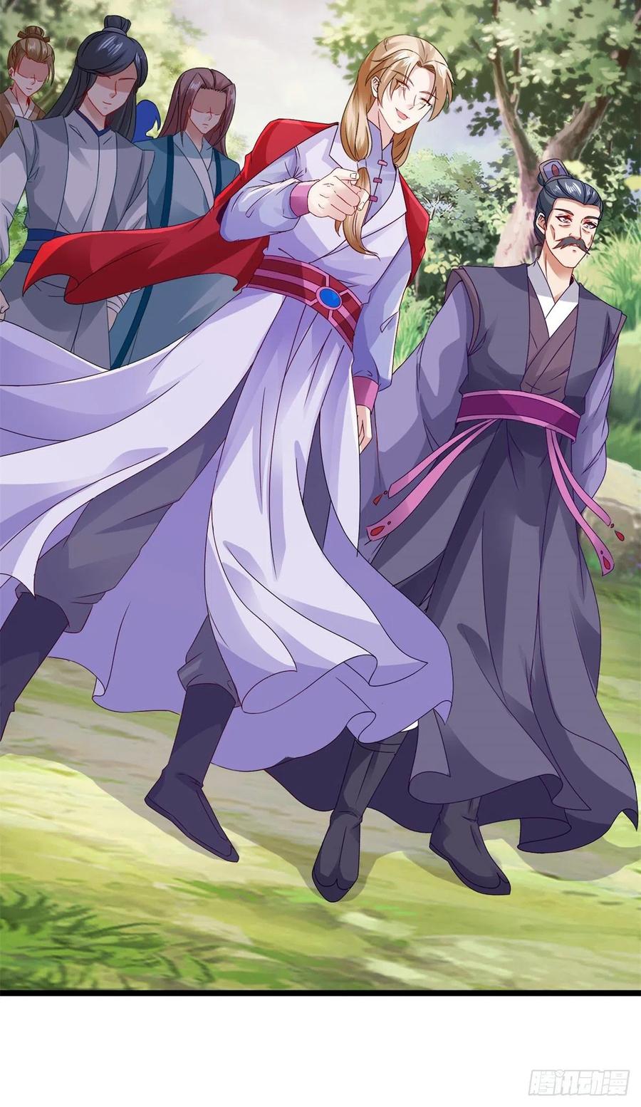 จักรพรรดิวิญญาณศักดิ์สิทธิ์ (ทันจีน) ตอนที่ 137 หน้า 18