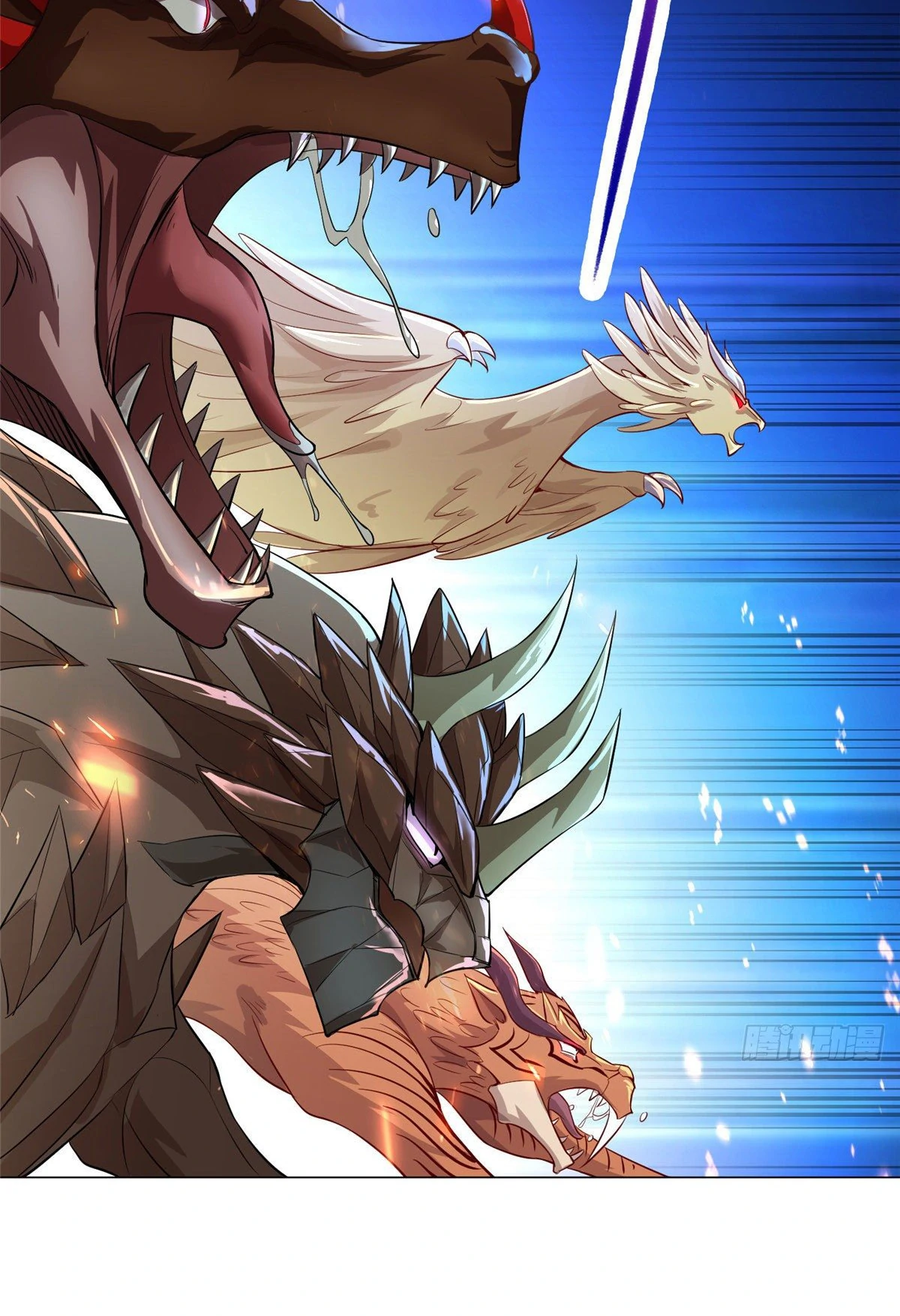 (ชนจีน) Dragon Master (จูหมิง นักรบเซียนมังกร) ตอนที่ 26 หน้า 42