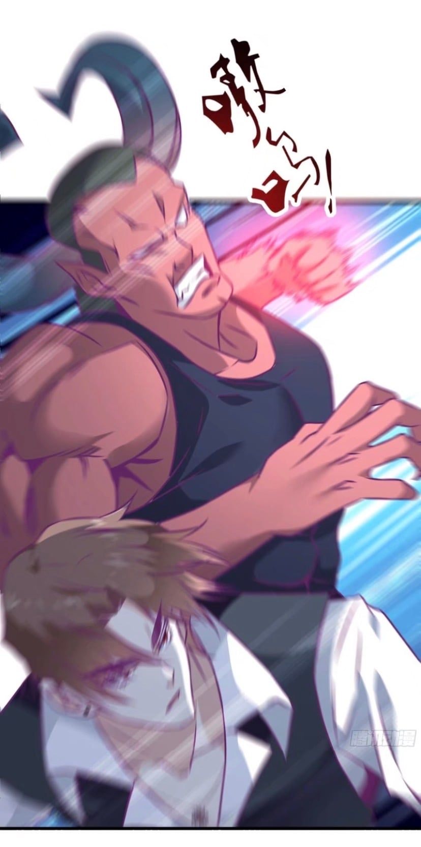 พ่อของฉันเป็นเทพสงครามที่แข็งแกร่งที่สุด ตอนที่ 55 หน้า 3