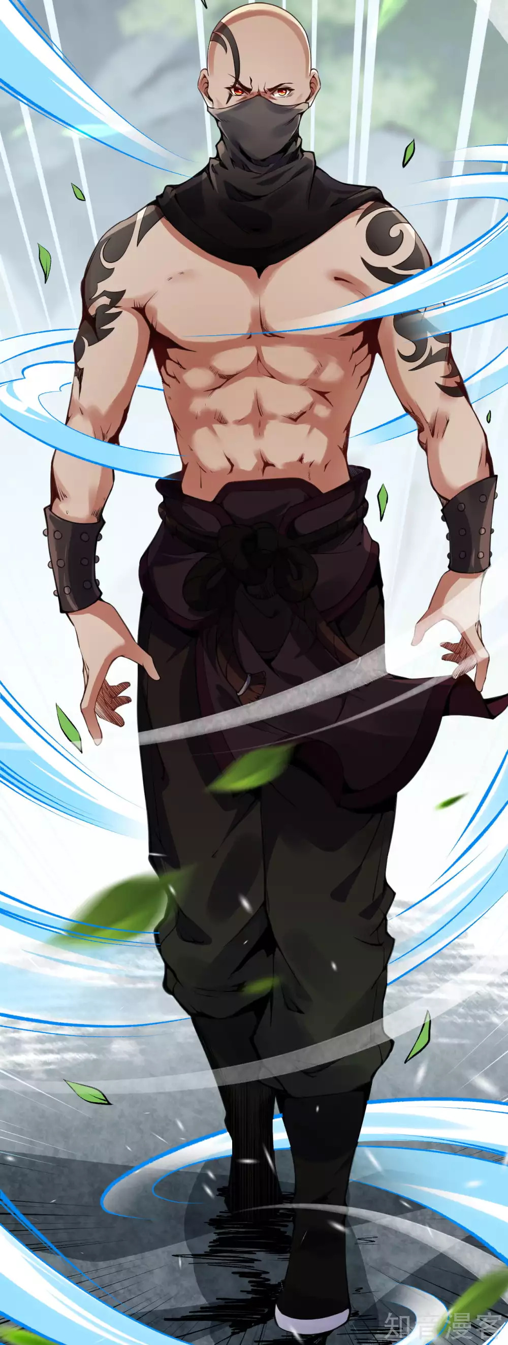 อาณาจักรดาบอมตะ ตอนที่ 39 หน้า 3