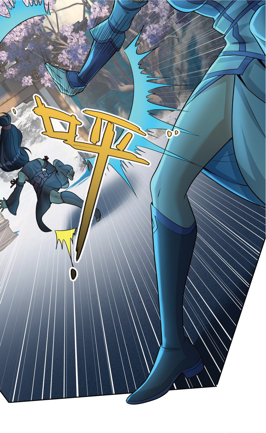 Being a Teacher is Invincible in World ตอนที่ 71 หน้า 24