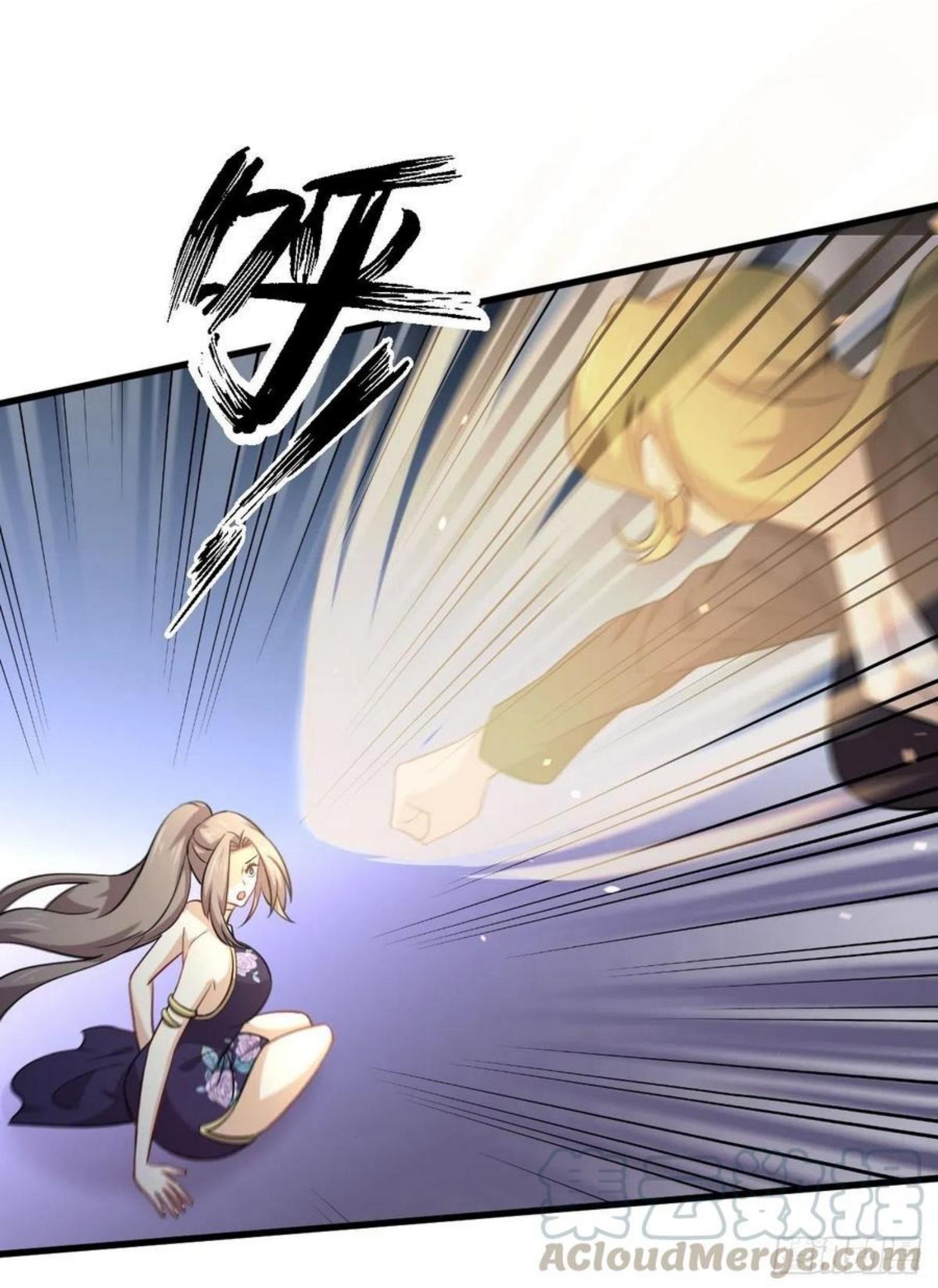 Immortal Swordsman in The Reverse World ข้าเซียนกระบี่ไม่เกาะสตรี ตอนที่ 193 หน้า 15