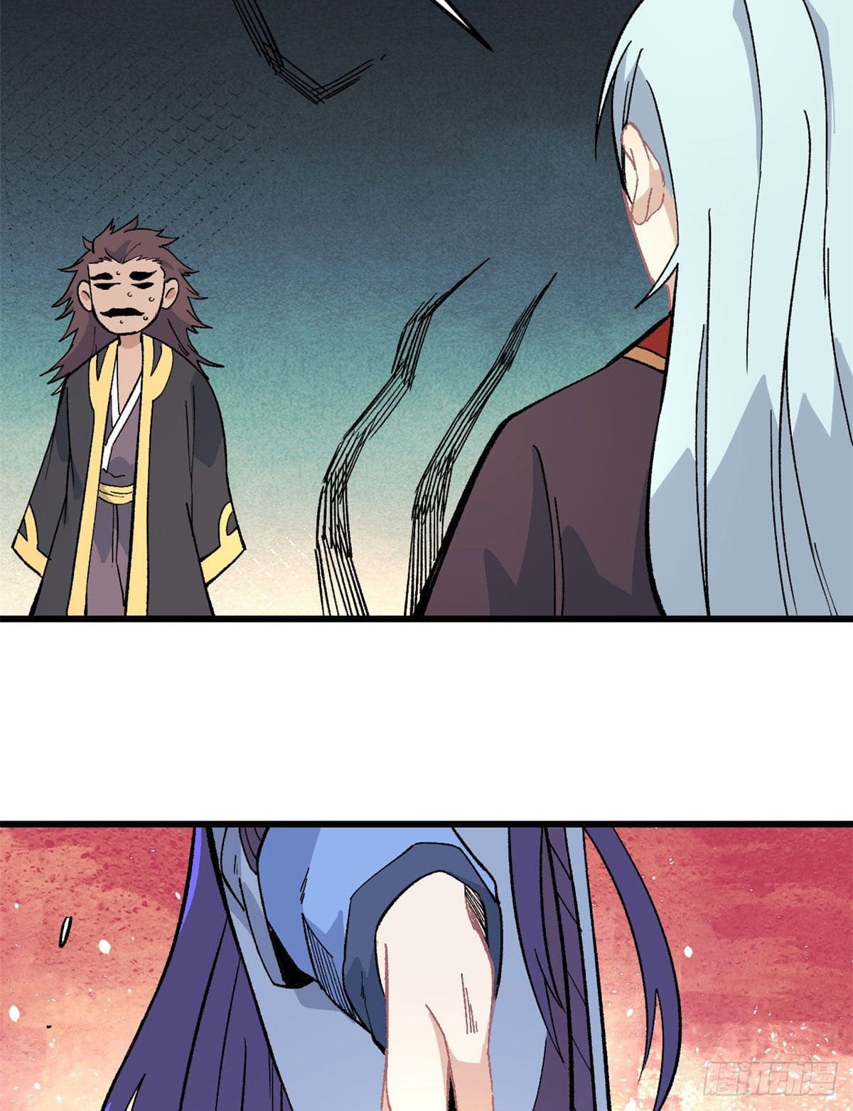 นิกายที่แข็งแกร่งที่สุด (ทันจีน) ตอนที่ 66 หน้า 29