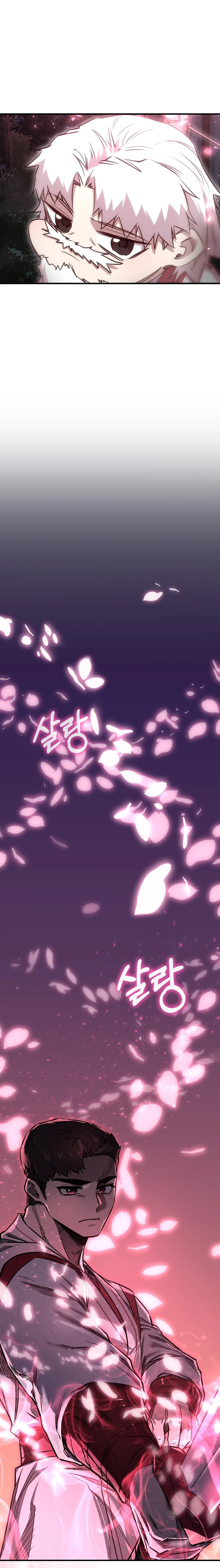 Childhood Friend of the Zenith ตอนที่ 39 หน้า 19