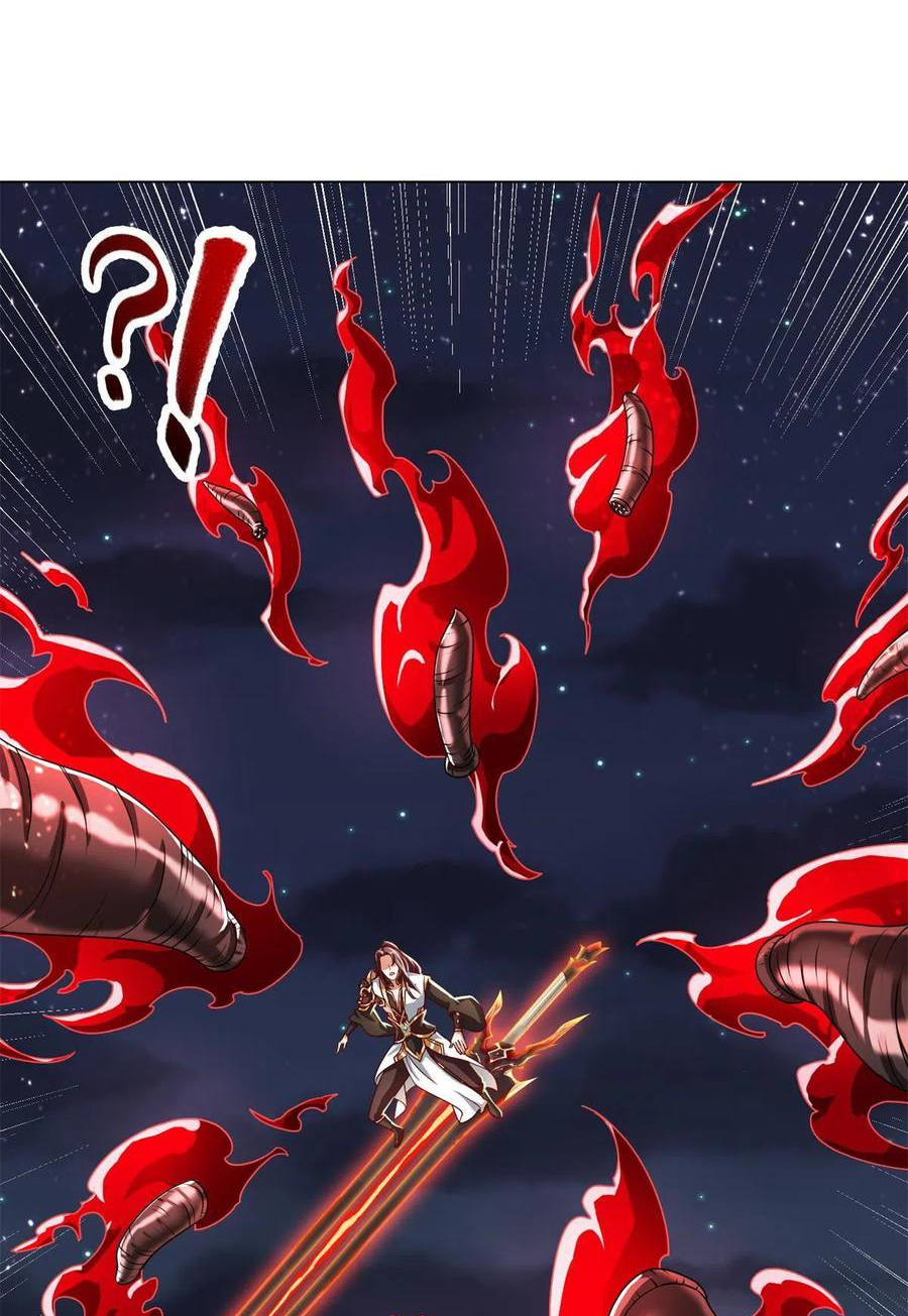 (ชนจีน) Dragon Master (จูหมิง นักรบเซียนมังกร) ตอนที่ 111 หน้า 5