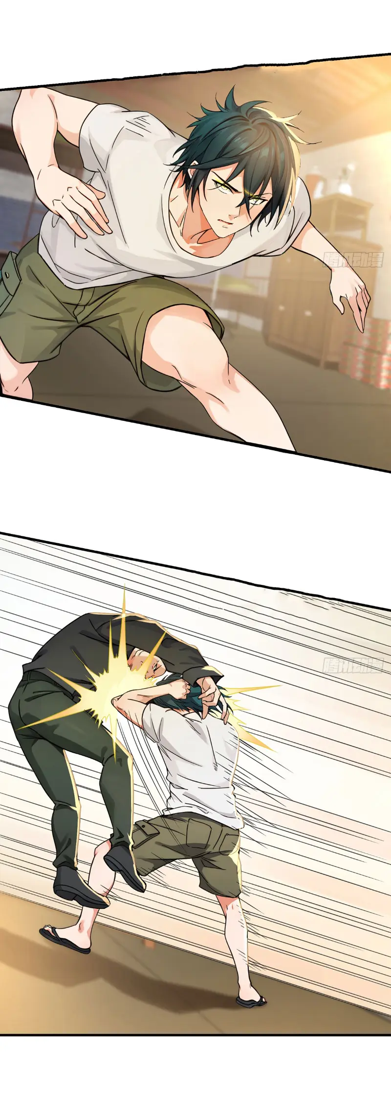 Great god Reincarnated as a scumbag - เทพเจ้าผู้ยิ่งใหญ่กลับชาติมาเกิดเป็นคนชั่ว ตอนที่ 6 หน้า 6