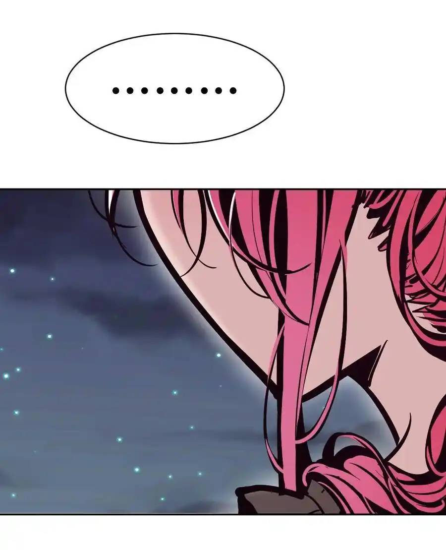 Demon x Angel can't get along! ตอนที่ 134 หน้า 66