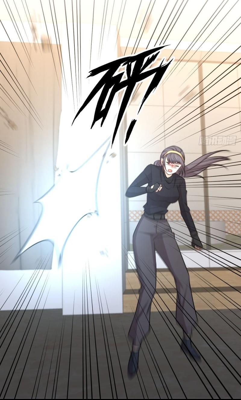 Immortal Swordsman in The Reverse World ข้าเซียนกระบี่ไม่เกาะสตรี ตอนที่ 246 หน้า 11