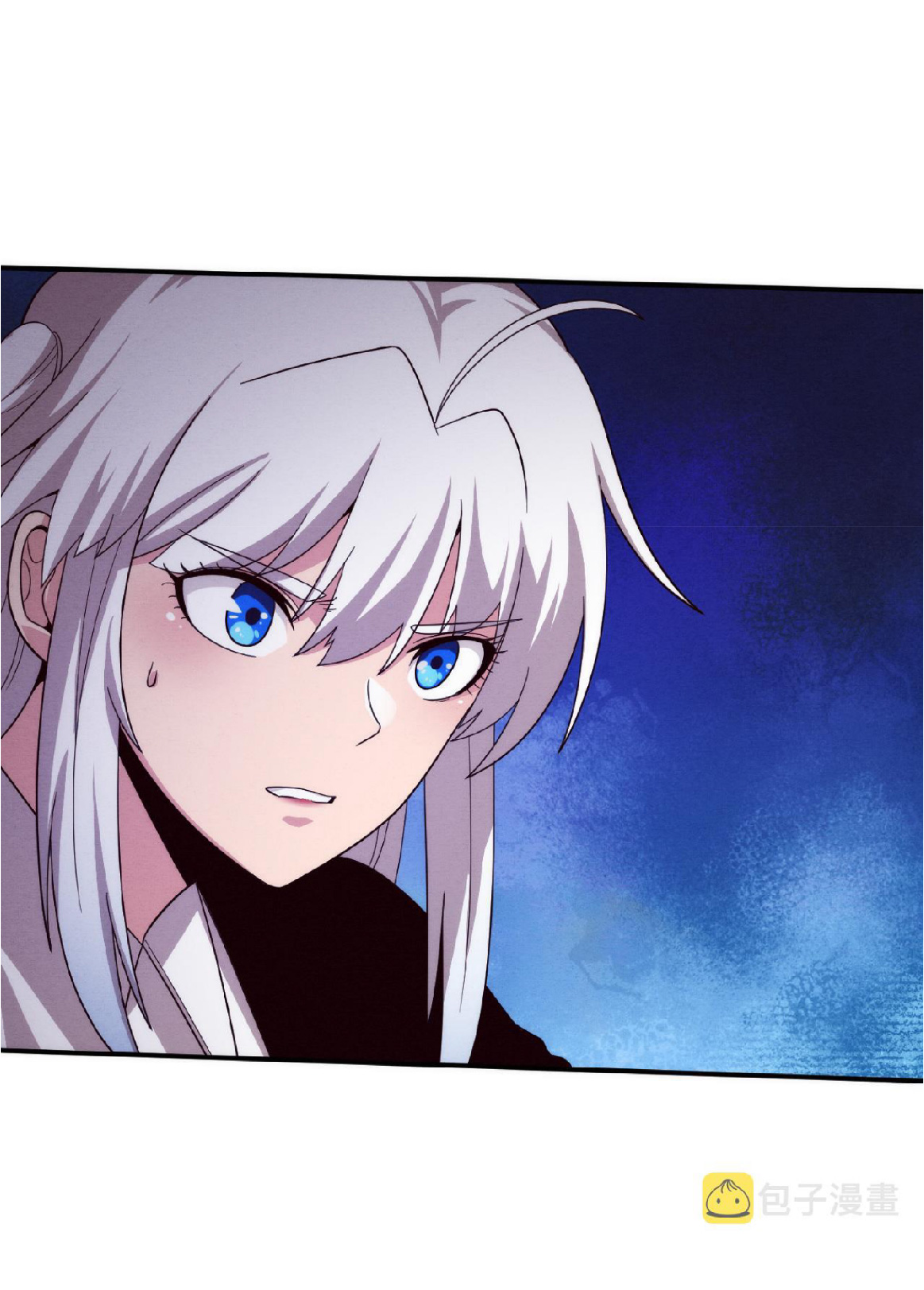 the frenzy of evolution การวิวัฒนาการที่บ้าคลั่ง ตอนที่ 90 หน้า 3