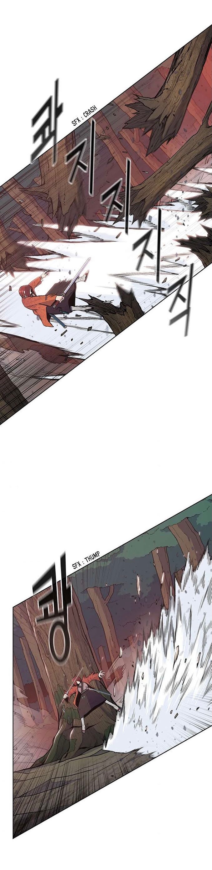 The God Of War ตอนที่ 24 หน้า 31