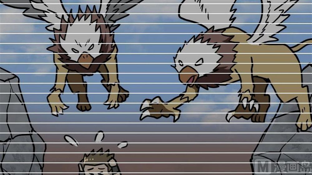 Peerless sword god เทพกระบี่ไรเทียมทาน ตอนที่ 26 หน้า 96