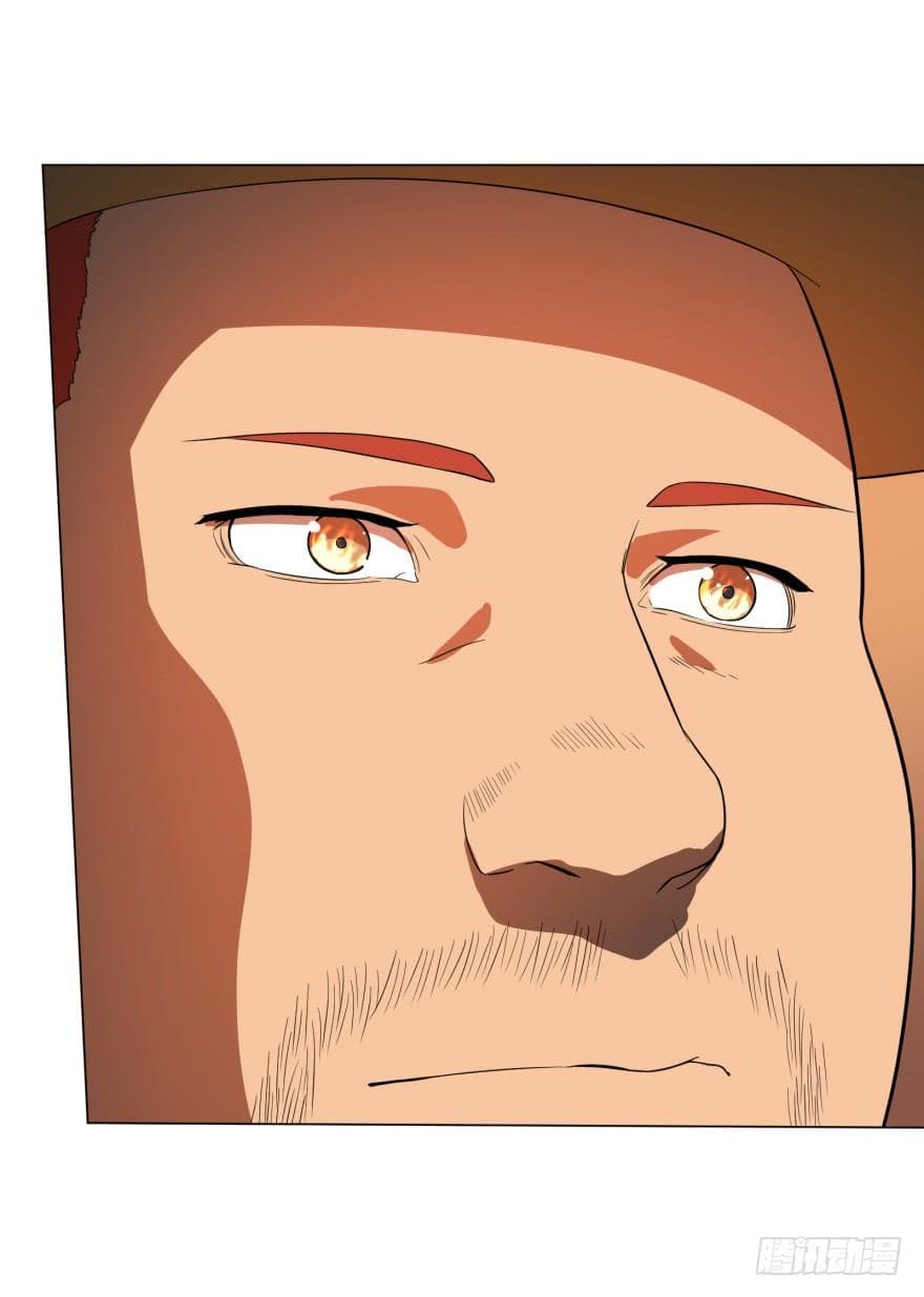 List of villains ตอนที่ 14 หน้า 29