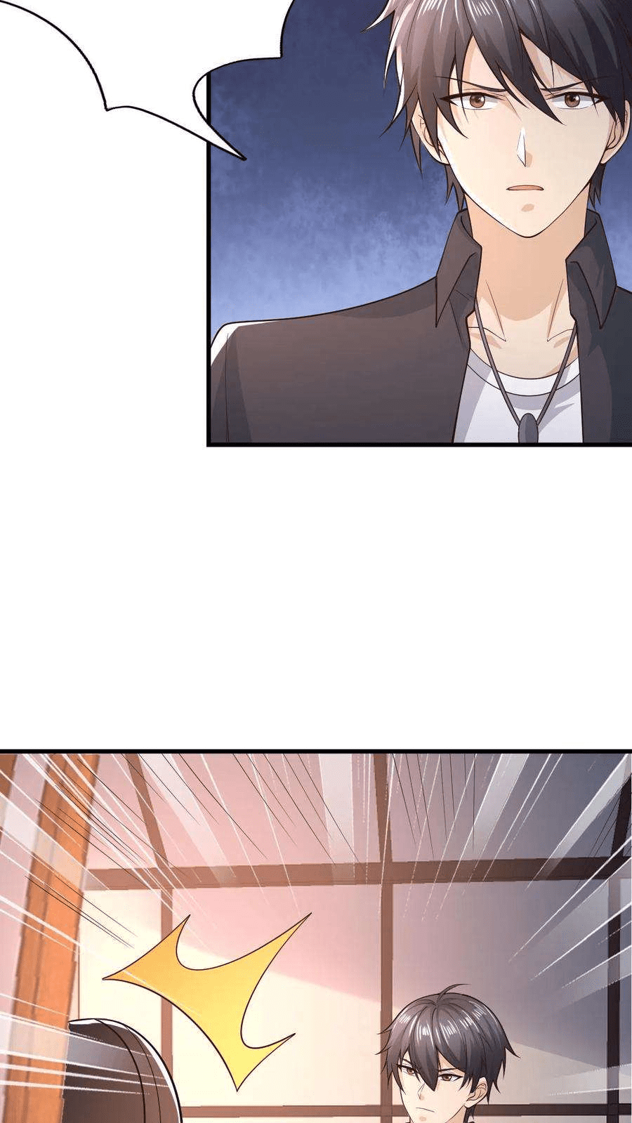 The Wolf King of War-ราชาหมาป่าเทพแห่งสงคราม ตอนที่ 14 หน้า 2