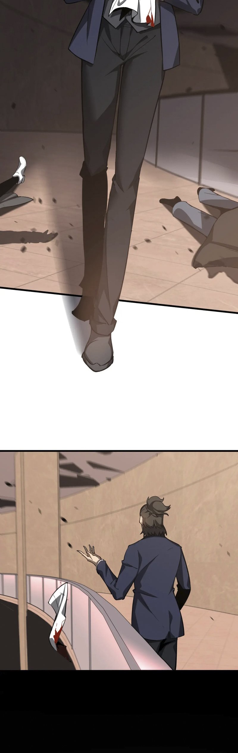 Super Evolution ตอนที่ 107 หน้า 22