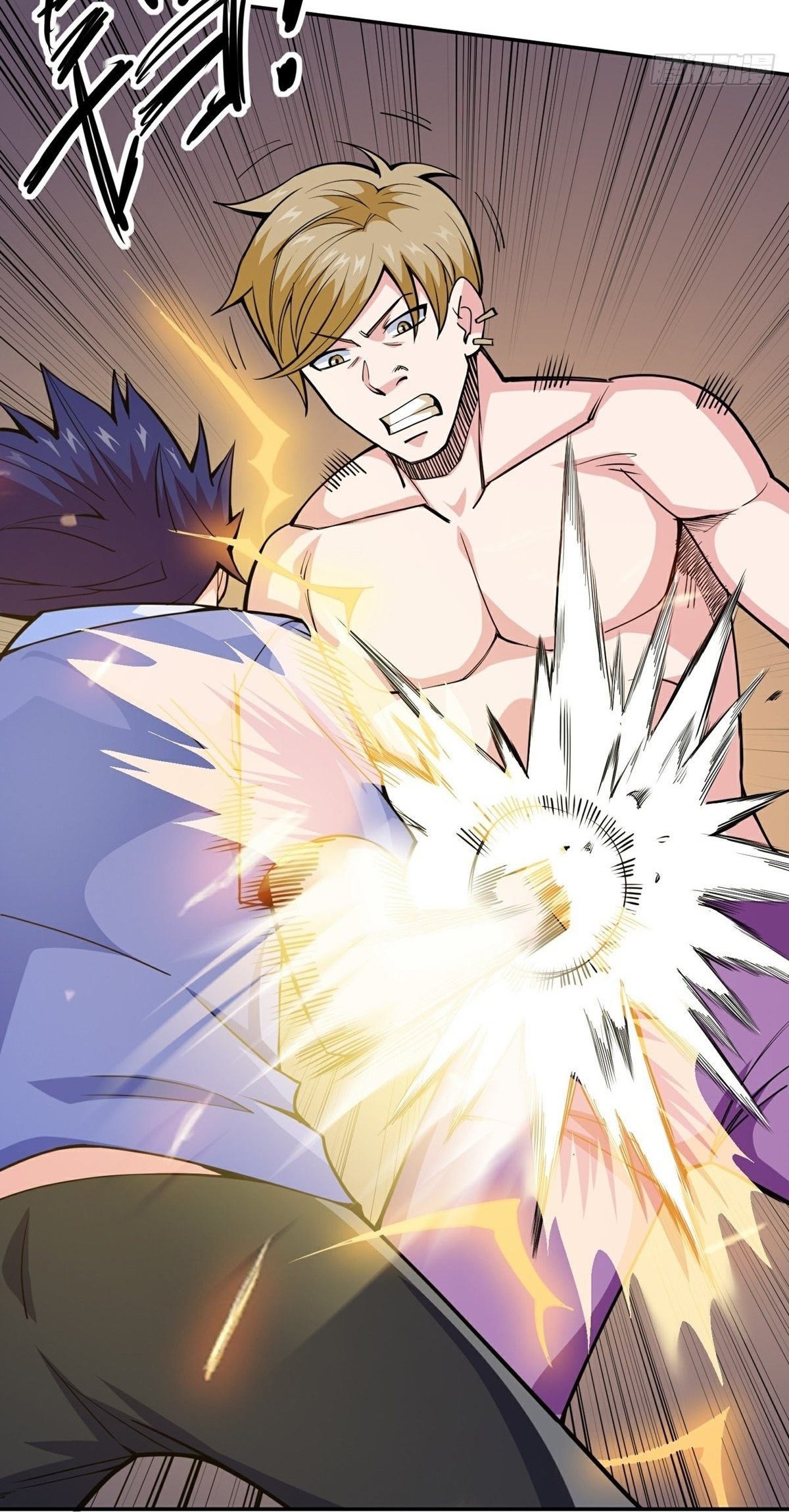 Wake up, master ท่านเจ้าสำนักหวนคืน ตอนที่ 10 หน้า 39