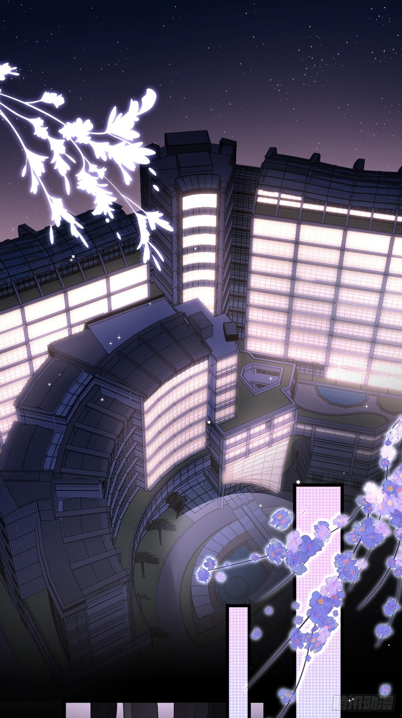 หลักจากหย่าร้างฉันก็กลับมาพร้อมมกับเงินนับแสนล้าน ตอนที่ 1 หน้า 2