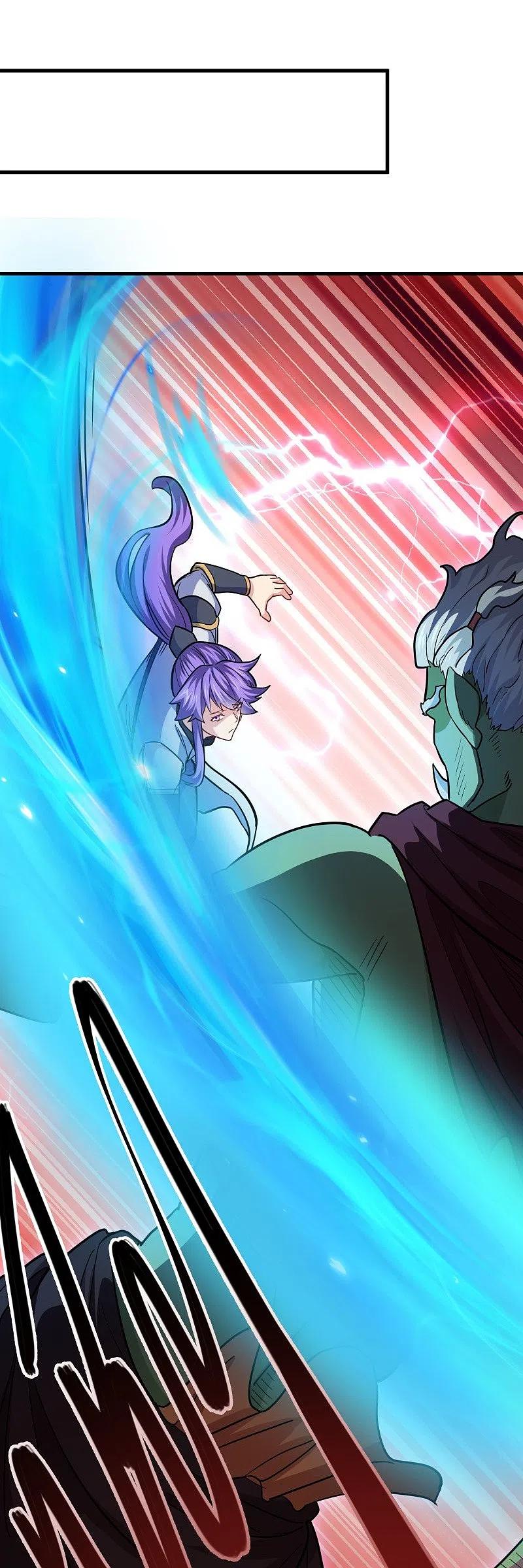 peerless battle spirit ตอนที่ 435 หน้า 30