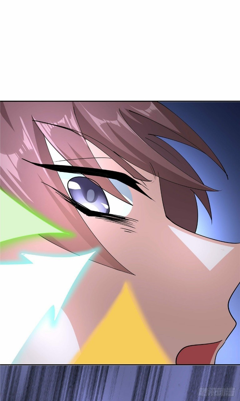 อยู่ดีดีผมก็เป็นลูกเขยราชามังกร ตอนที่ 34 หน้า 27