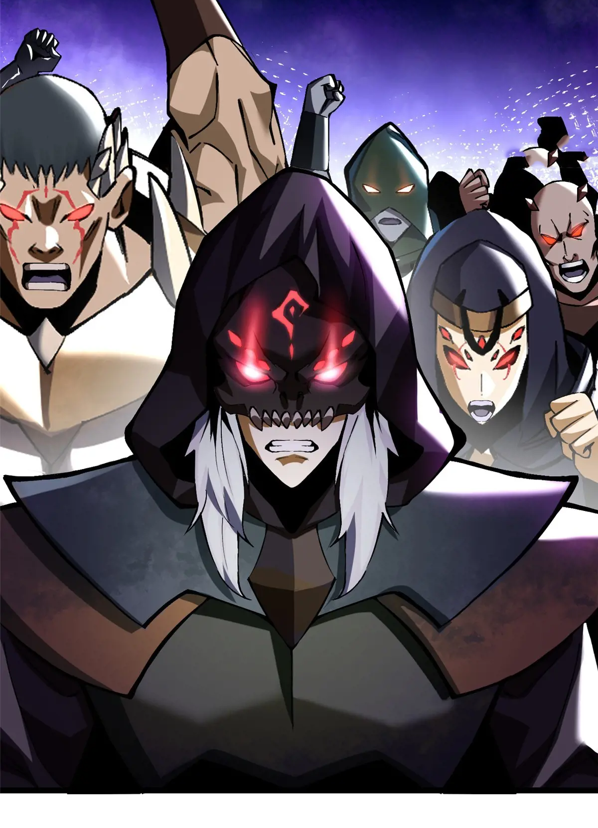 ไม่อยากเรียนทักษะ แห่งคำสาปเลย! ตอนที่ 35 หน้า 35