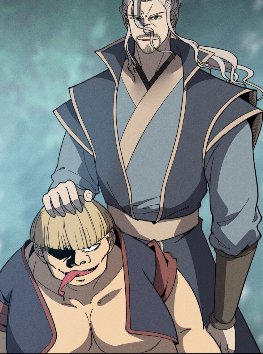 ระบบกลืนกินขั้นสุดยอด ตอนที่ 27 หน้า 47