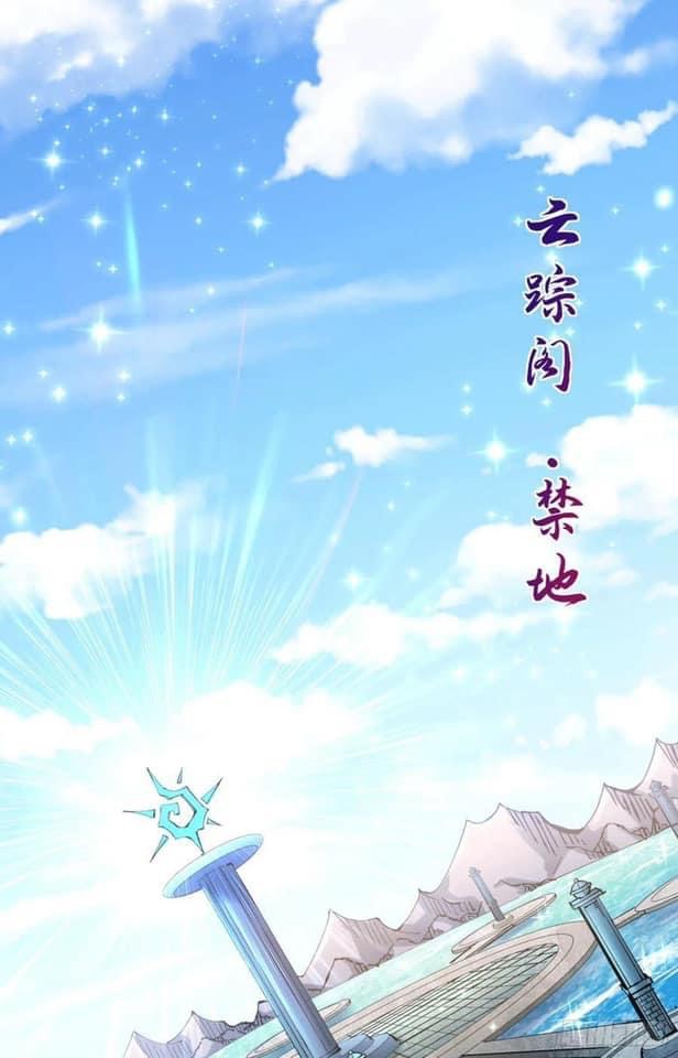 ระบบปลดล็อก มังกรทมิฬ  100,000 ปี ตอนที่ 15 หน้า 15