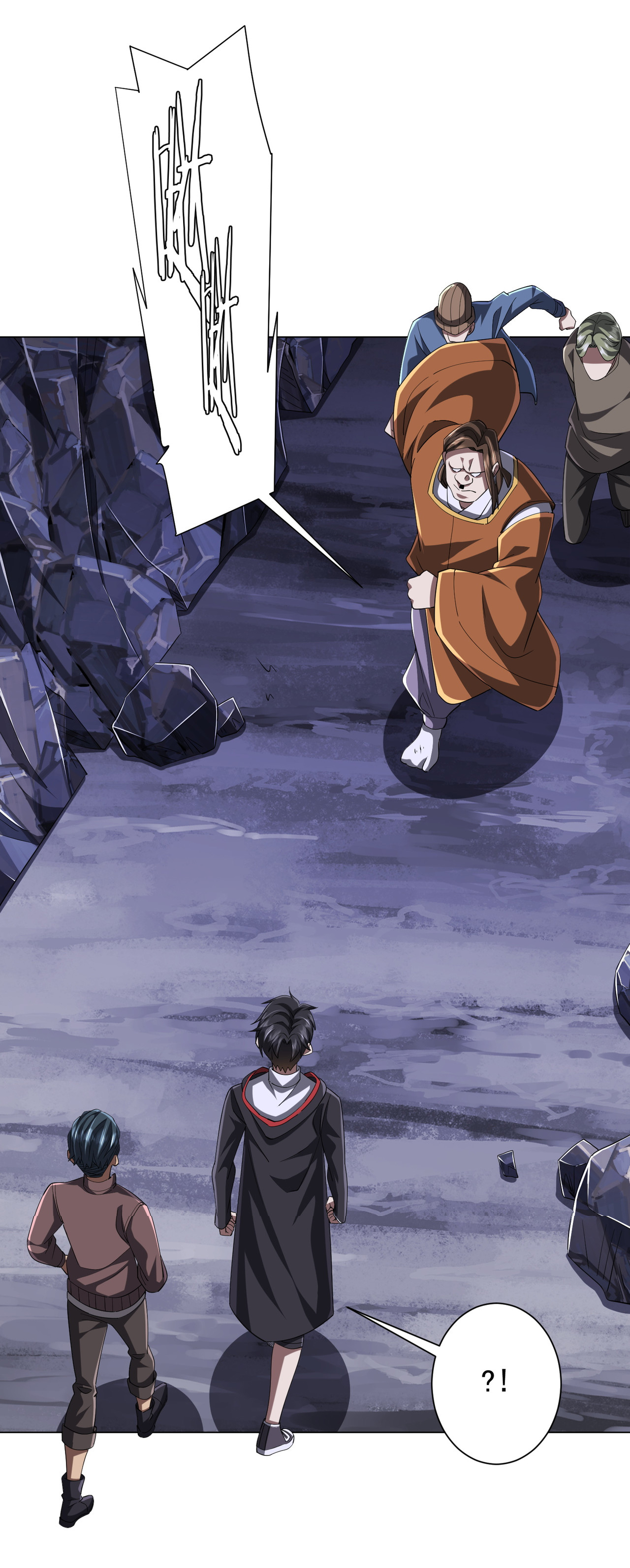 Start with trillions of coins ตอนที่ 75 หน้า 18