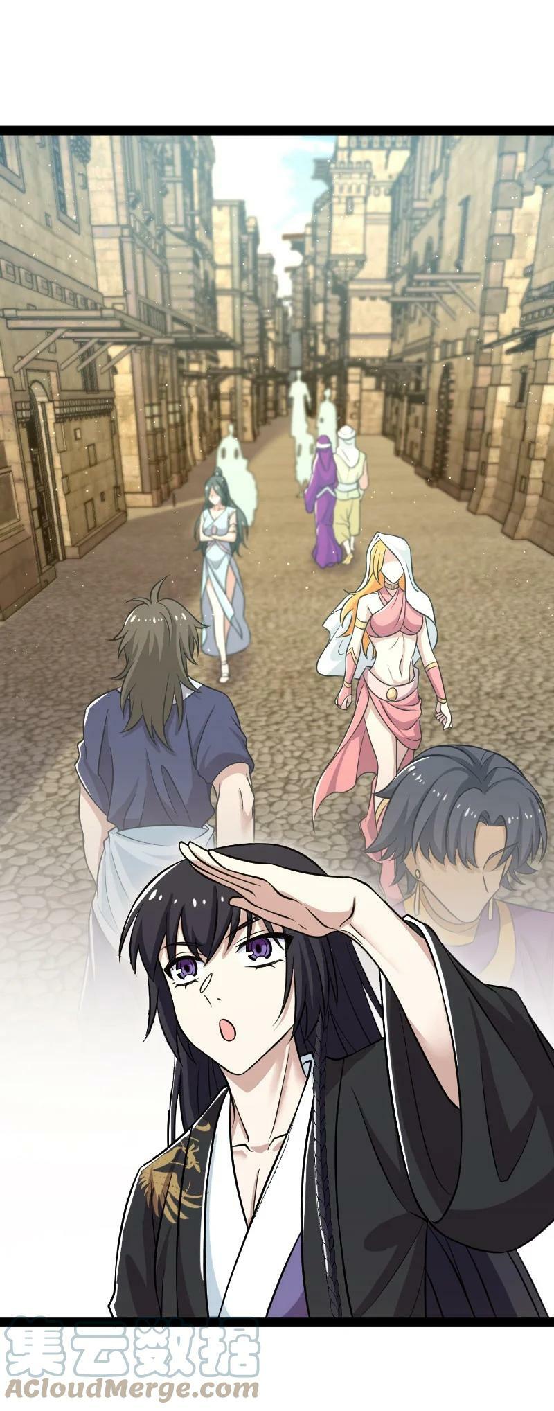 ชีวิตอันสันโดษของจักพรรดิ์หลินเกอ ตอนที่ 194 หน้า 19