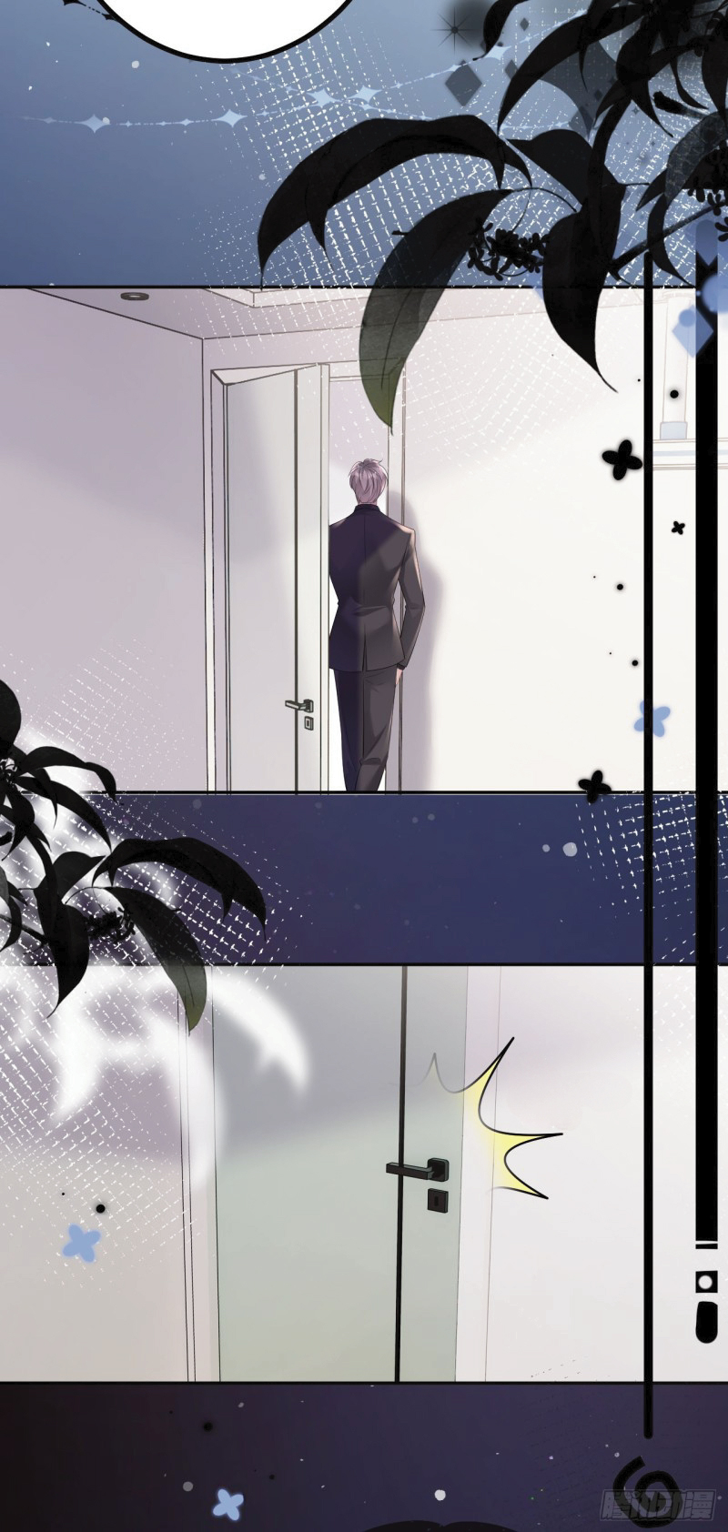 ดั่งไฟรักที่แผดเผา ตอนที่ 19 หน้า 14