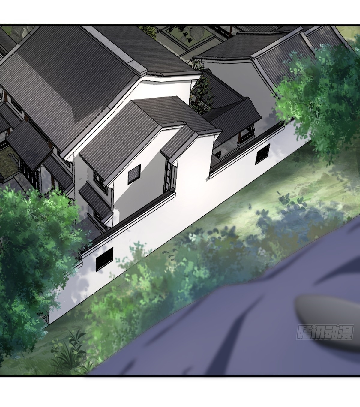 เก็บตัวร้อยปี จากนี้พี่ขอเทพ! INVINCIBLE AFTER A HUNDRED YEARS OF SECLUSION ตอนที่ 17 หน้า 21