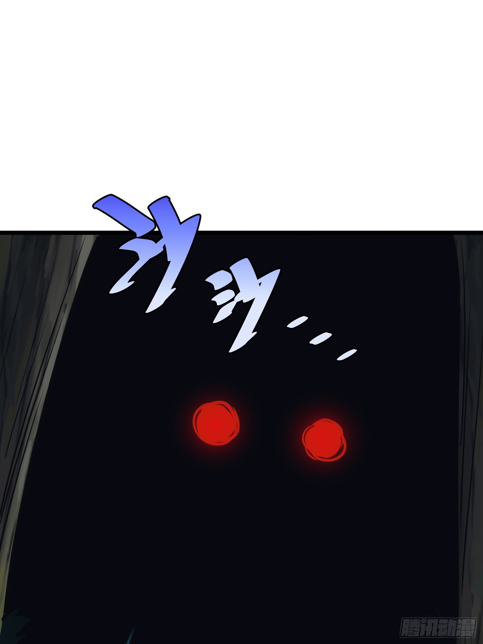 บังคับใจตัวเองก็ไร้เทียมทานได้ ตอนที่ 49 หน้า 62