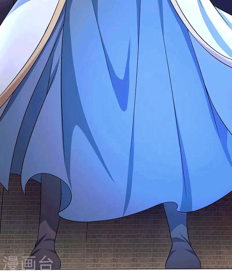 One Step Toward Freedom ตอนที่ 193 หน้า 16