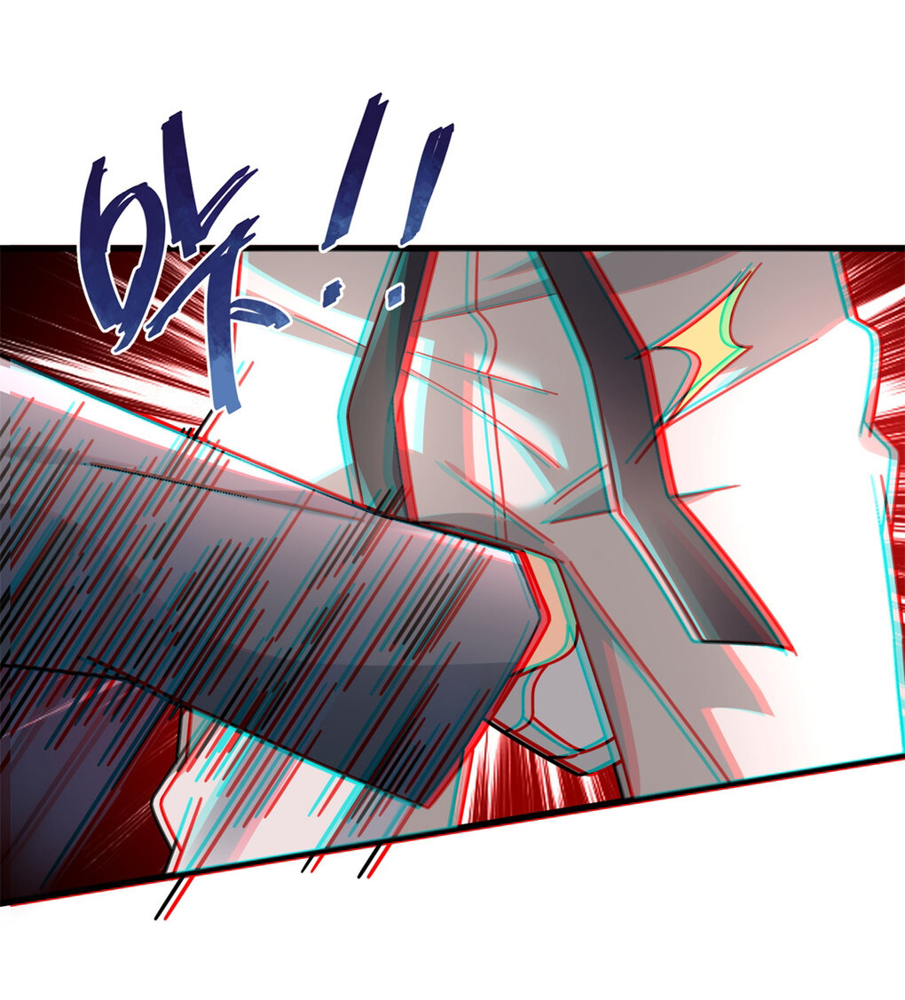 The new best all-rounder  ผู้แข็งแกร่งรอบด้าน ตอนที่ 52 หน้า 25