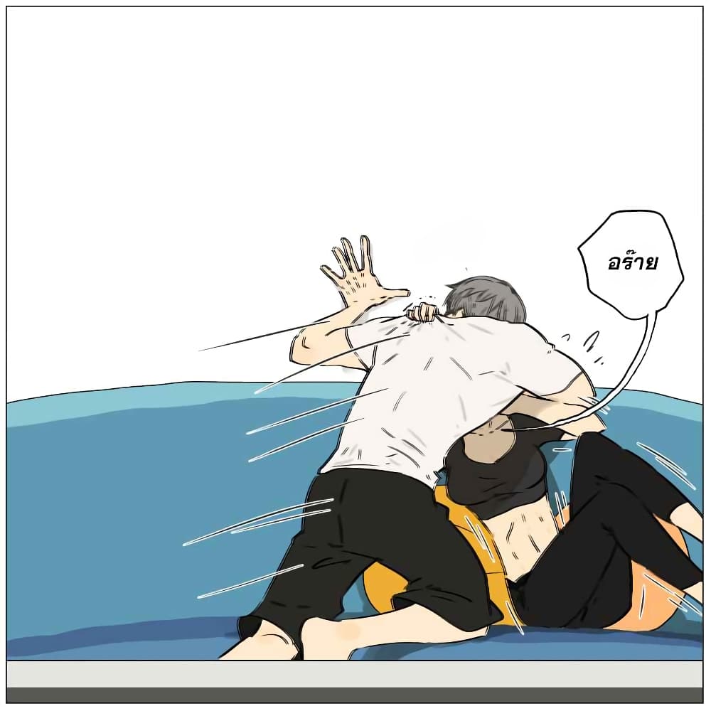 Nan Hao & Shang Feng ตอนที่ 12 หน้า 3