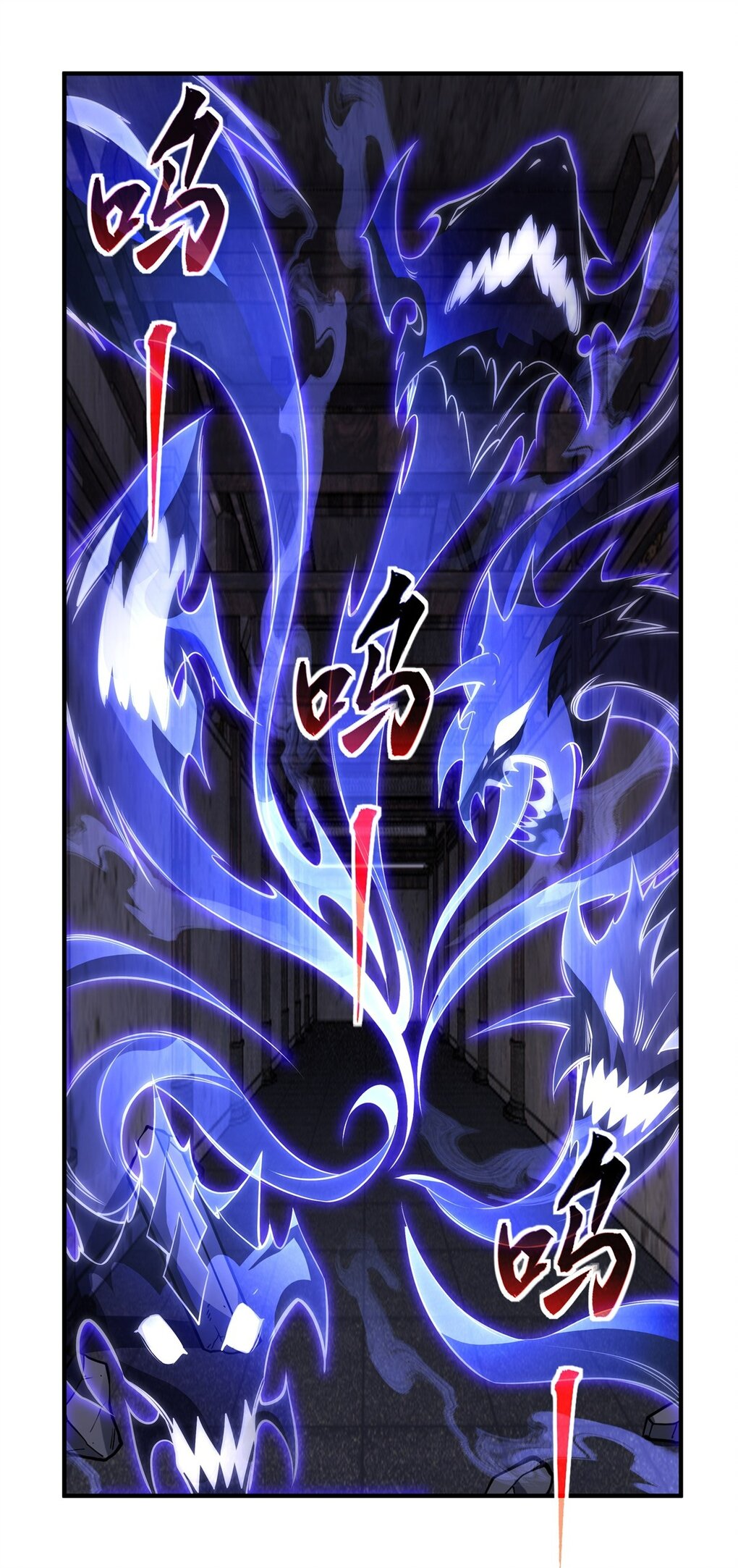 ศิษย์ของข้าล้วนมีอนาคตที่ยิ่งใหญ่ (ชนจีน) ตอนที่ 58 หน้า 16