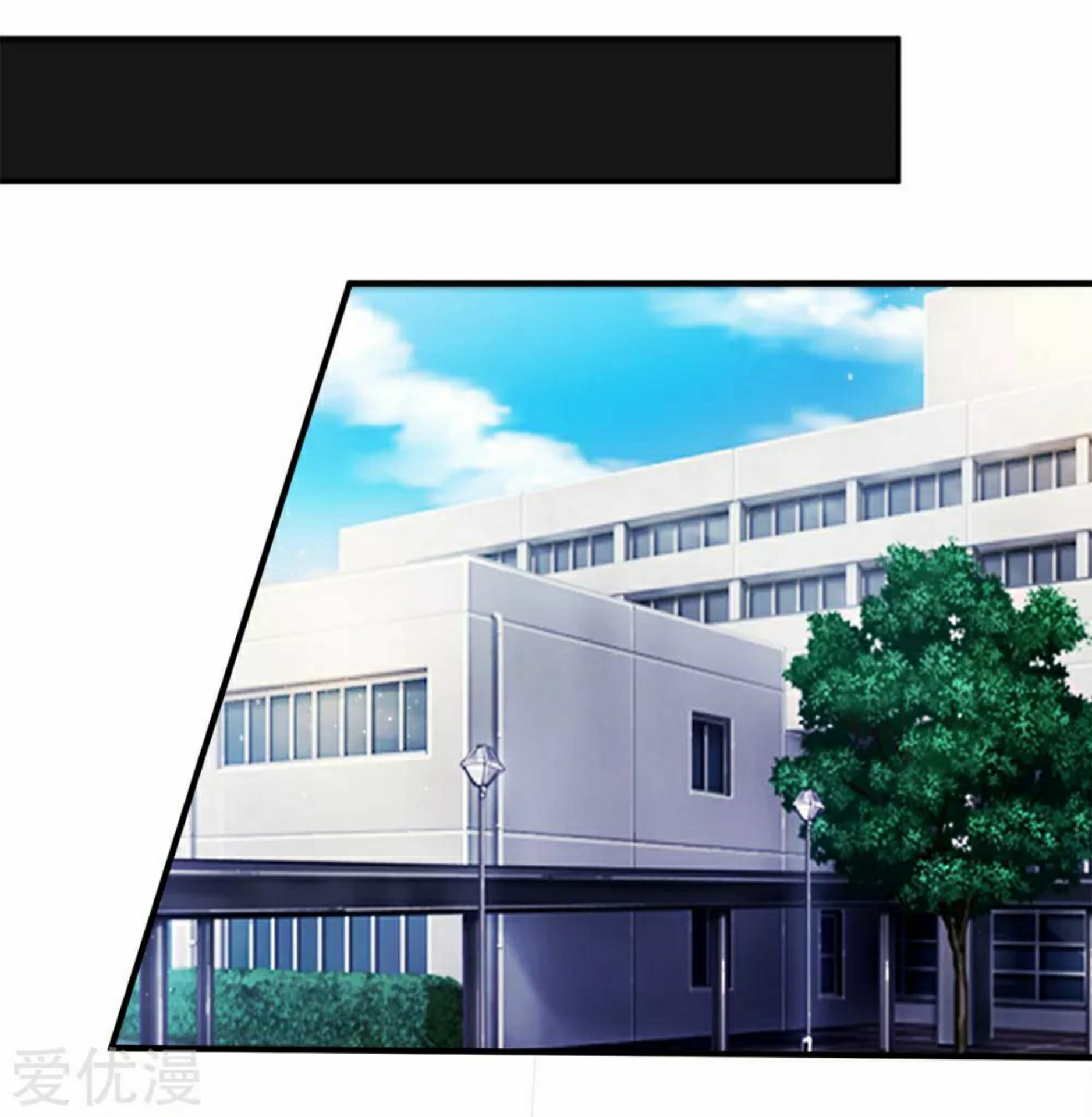 สุดยอดปรมาจารย์มีด ตอนที่ 34 หน้า 5