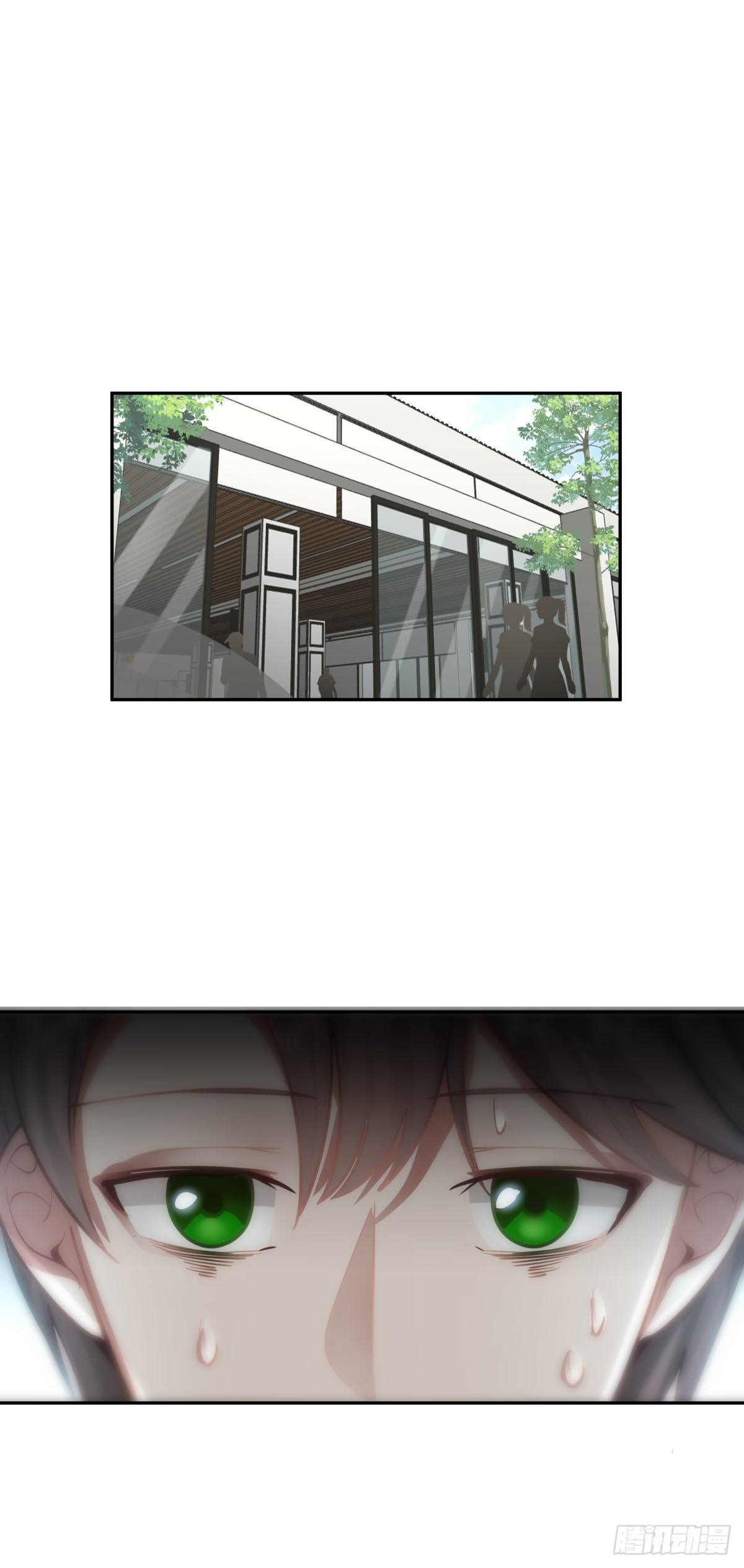 ผมไม่ได้อยากกลับมาเกิดใหม่เลยจริงๆ ตอนที่ 33 หน้า 19