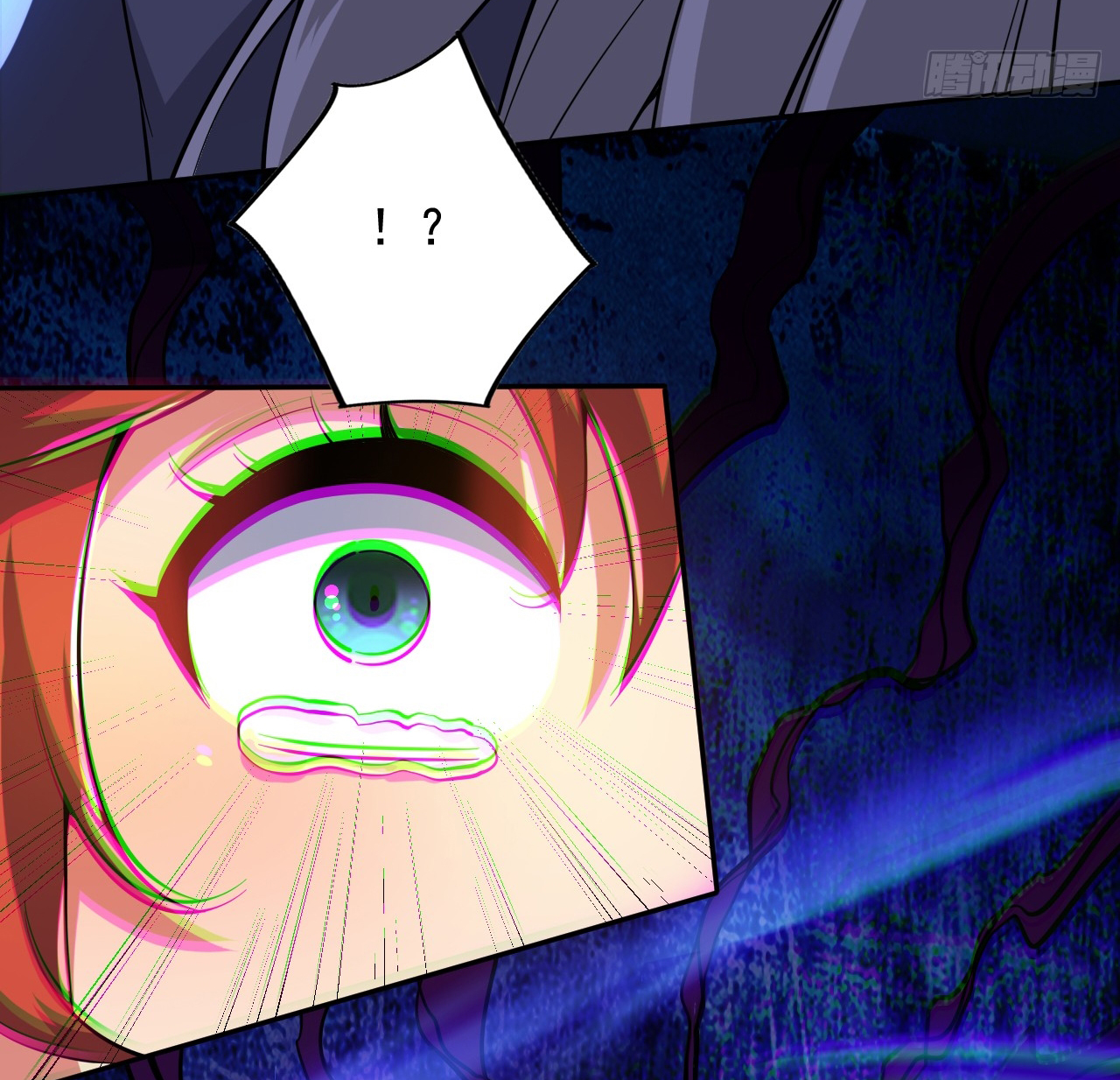 ข้าอยู่อย่างสันโดษมากว่า 100,000 ปี (ทันจีน) ตอนที่ 98 หน้า 20