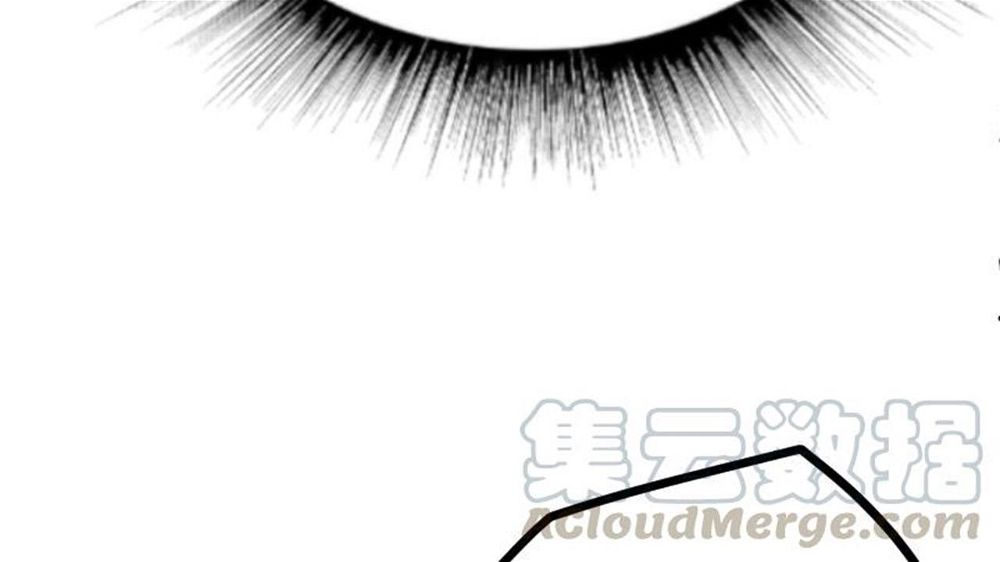 Peerless sword god เทพกระบี่ไรเทียมทาน ตอนที่ 24 หน้า 11