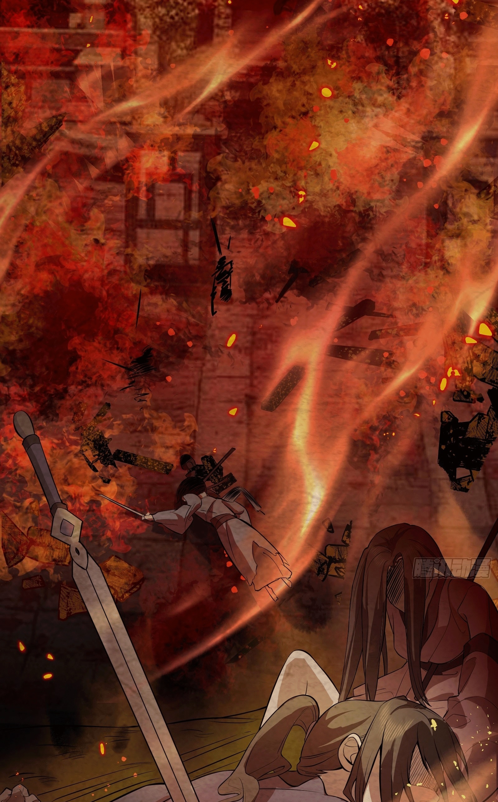 ภรรยาของข้าคือคนสำคัญแห่งสวรรค์ ตอนที่ 2 หน้า 52