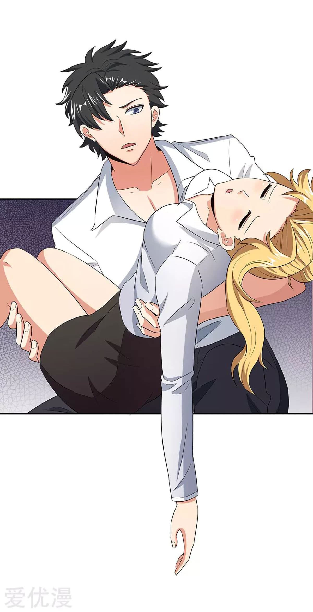 โครตเกรียนเซียนโอสด ตอนที่ 64 หน้า 48