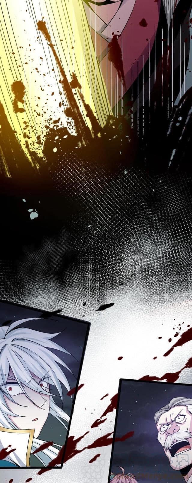 มหาบุรุษ ในตำนาน ตำนานที่หลับใหล (ศิษย์เบิ้มๆ) ตอนที่ 56 หน้า 18