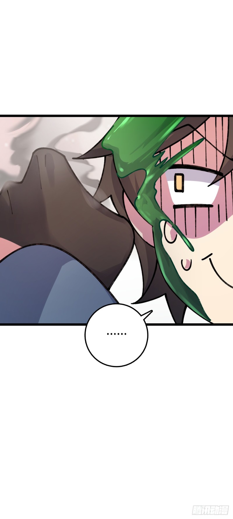 My Master Only Breaks Through Every Time the Limit Is Reached ตอนที่ 7 หน้า 51