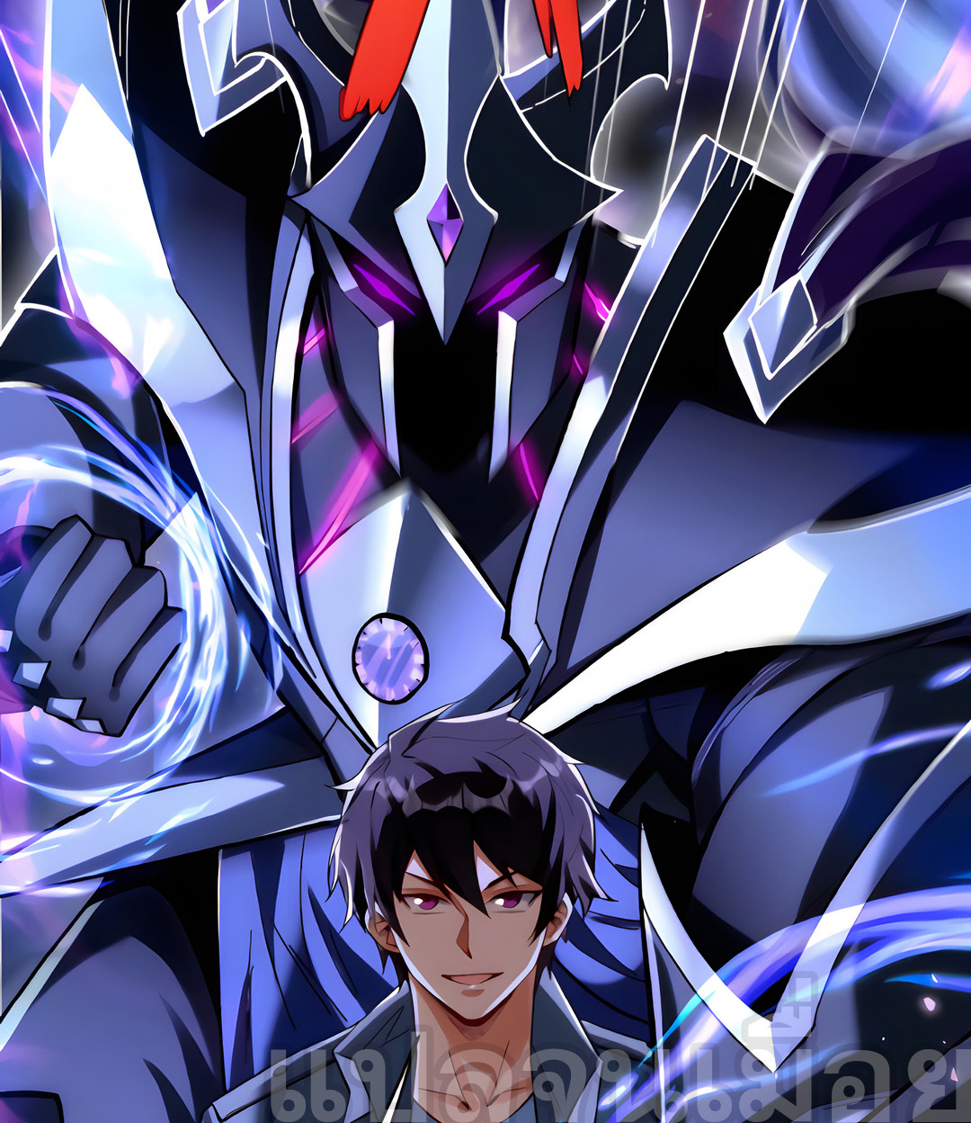 ช่วงชิงพรสวรรค์ ฉันขอเป็นพระเจ้า! ตอนที่ 9 หน้า 8