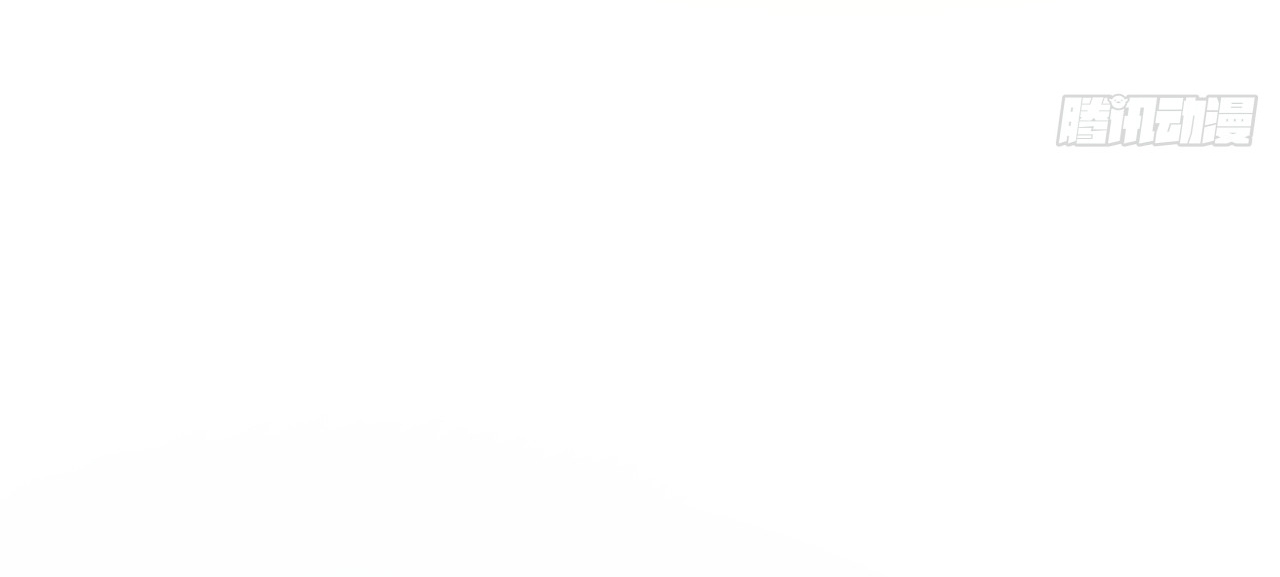 ข้าอยู่อย่างสันโดษมากว่า 100,000 ปี (ทันจีน) ตอนที่ 95 หน้า 35