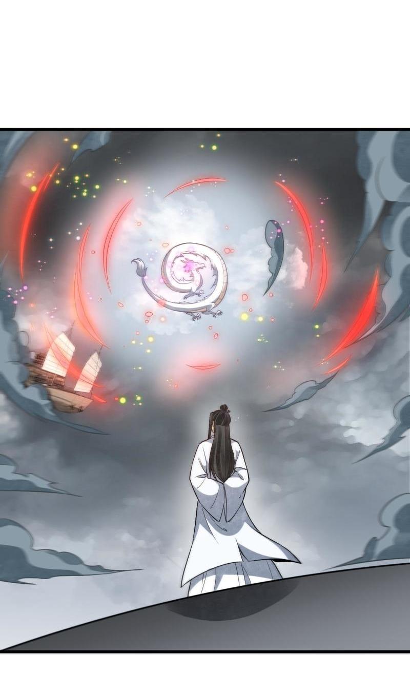 Lan Ke Qi Yuan ตอนที่ 183 หน้า 34