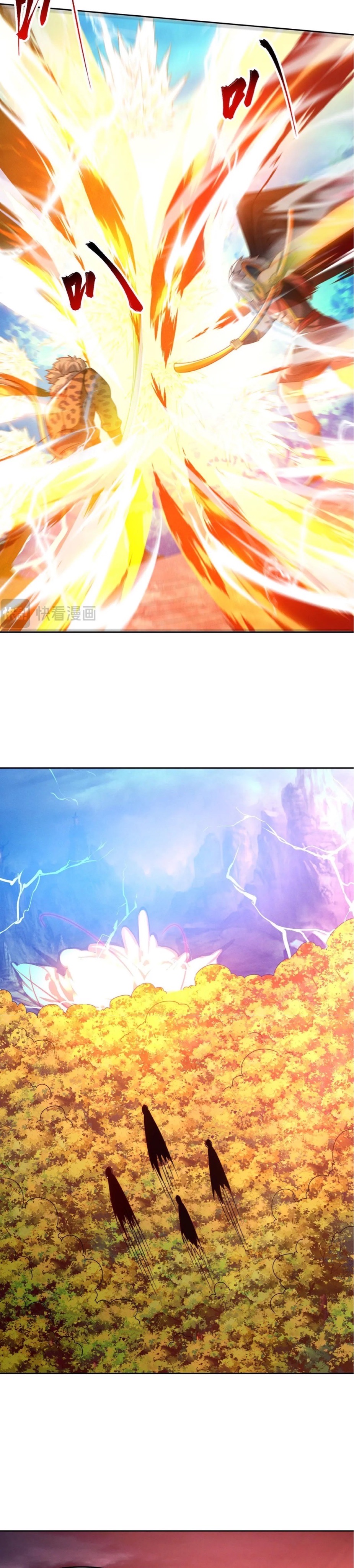 ข้ามีระบบที่สามารถอัญเชิญเทพและปีศาจได้ ตอนที่ 87 หน้า 8